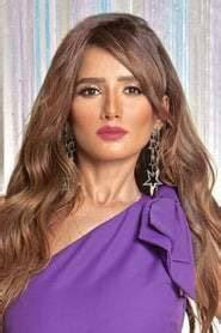 Zeina Fan Casting